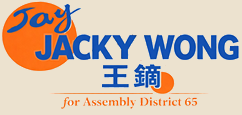 Jacky Wong Campaign Logo